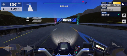 黎明飞驰官方正版 黎明飞驰官方正版