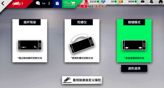 黎明飞驰官方正版 黎明飞驰官方正版