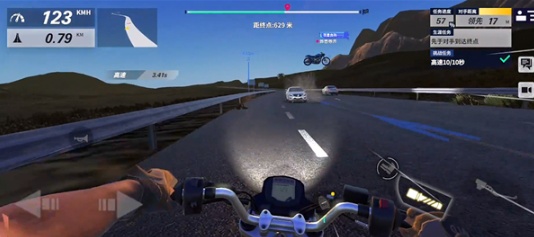 黎明飞驰官方正版 黎明飞驰官方正版