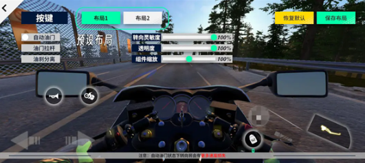 黎明飞驰官方正版 黎明飞驰官方正版