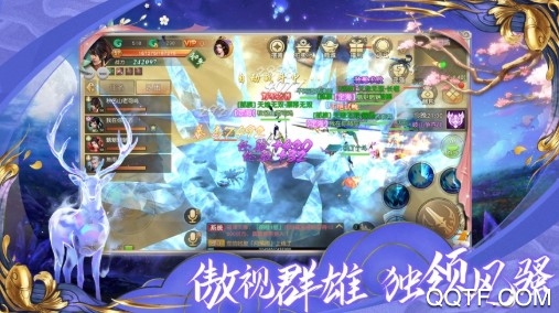 黑夜传说送GM无限充版 黑夜传说送GM无限充版