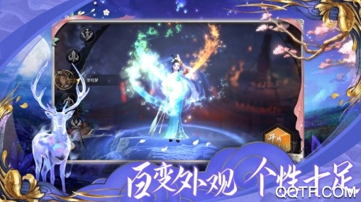 黑夜传说送GM无限充版 黑夜传说送GM无限充版