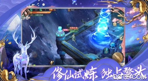 黑夜传说送GM无限充版 黑夜传说送GM无限充版
