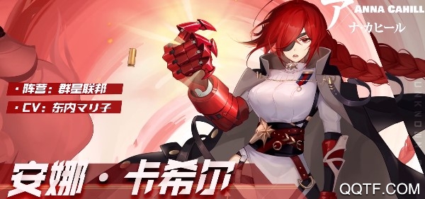 黑潮之上九游版本