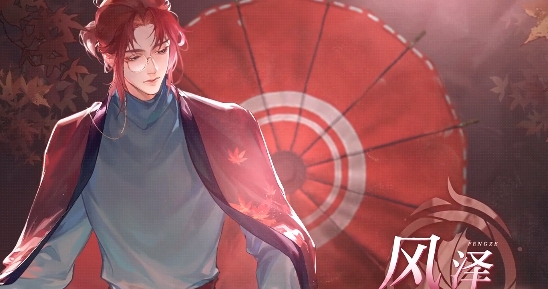 黑猫奇闻社官方版