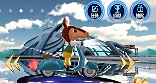 黑猫警长2极限追击官方版