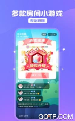 黑黑App最新版下载 黑黑App最新版下载