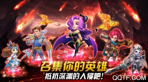 黑龙与天使国际服 黑龙与天使国际服