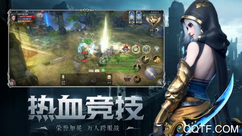 黑龙与天使破解版 黑龙与天使破解版