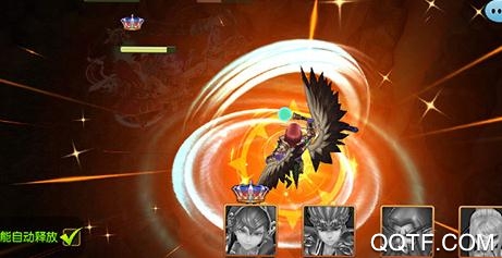 黑龙与天使福利版 黑龙与天使福利版