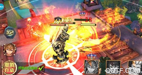 黑龙与天使福利版 黑龙与天使福利版