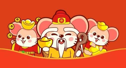 鼠钱休闲版正版 鼠钱休闲版正版
