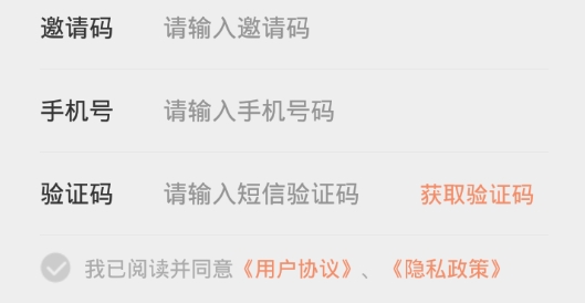 齐齐乐最新版本 齐齐乐最新版本
