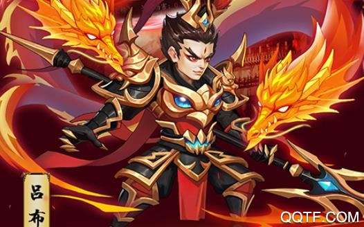 龙之剑圣BT版 龙之剑圣BT版