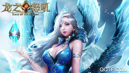 龙之怒吼折扣版 龙之怒吼折扣版