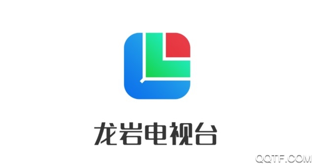 龙岩tv手机客户端