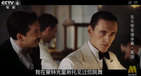 龙腾TV安卓版 龙腾TV安卓版