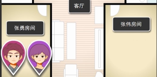 消失的纪念日汉化版 消失的纪念日汉化版