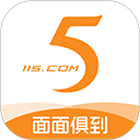115管理App v36.0.6安卓版