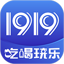 1919吃喝app v8.11.4安卓版