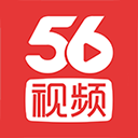 56视频App v6.2.5安卓版