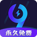 手游加速器官方正版下载 安卓版稳定加速工具