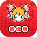 AcFun官方最新版本 v6.78.0.1311安卓版