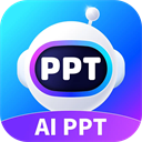 AiPPT制作师App v1.13.6安卓版