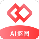 Ai智能抠图软件app v2.1.7安卓版