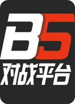 B5对战平台电脑版 v5.0.0.0官方版 - 下载安装包