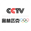 CCTV奥林匹克频道APP v1.0.8安卓版