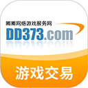 DD373游戏交易平台app v4.0.16安卓版