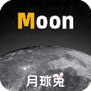 Moon月球app v2.6.5安卓版