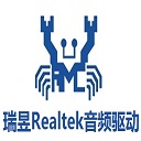 Realtek HD audio音频管理器win10单文件版 官方版
