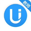 U校园教师端APP v3.0.2.0安卓版