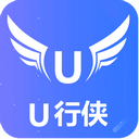 U行侠U盘制作工具 v5.4官方版