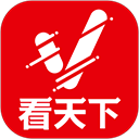 Vista看天下app v3.7.3安卓 - 冰河游戏