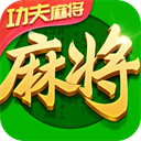 指尖四川麻将电脑版下载「含模拟器」-指尖四川麻将pc端下载 v7.10.536 - 3322软件站