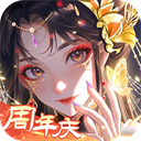 全民养成之女皇陛下电脑版下载「含模拟器」-全民养成之女皇陛pc端下载 v4.27.2.2 - 3322软件站