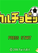 gba欢乐足球金手指  - 下载安装包