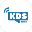 kds宽带山app v6.7.3安卓版 - 冰河游戏社交聊天应用