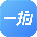 一拍即传官方版 v8.5.5安卓版