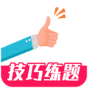一起驾考App v3.1.0安卓版