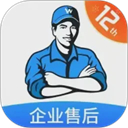 万师傅企业版 v2.22.18安卓版