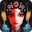 万邪归正 v4.0安卓版 - 下载安装包