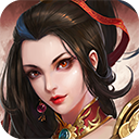 三国志东吴传官方版 v100.18.1安卓版 - 冰河游戏安卓游戏下载（大小：698.5M）