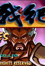 三国战纪风云再起修改器  - 下载安装包