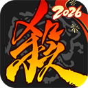 三国杀手游官方版