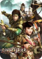 三国群英传7修改器 v1.7绿色版