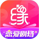 世纪佳缘app v10.0.2安卓版 - 冰河游戏社交聊天应用